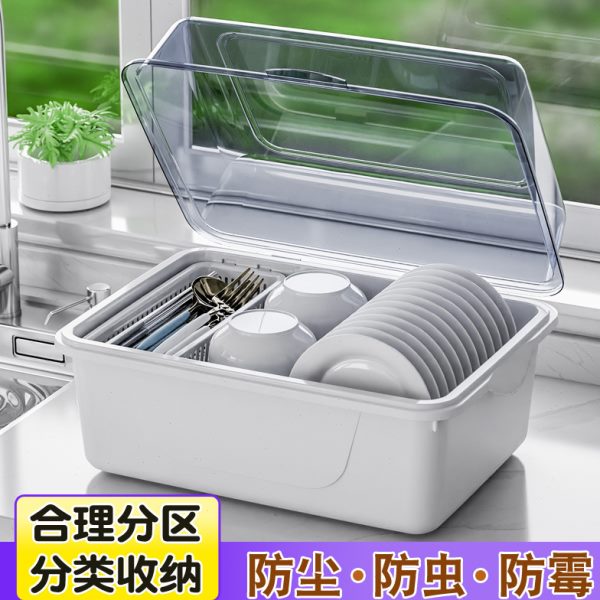 厨房沥水碗柜带盖放碗箱装碗碟盘家用碗架置物架子碗筷收纳盒台面