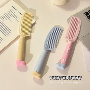 梳子随身小便携学生宿舍防静电女士家用专用顺儿童直发头梳发可爱