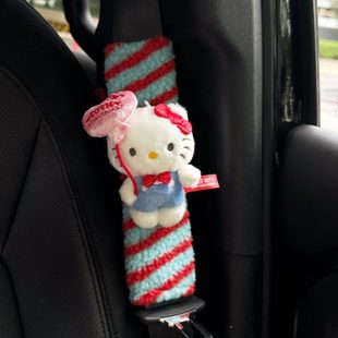 饰女生公仔玩偶配饰kittyhello 汽车内饰护肩安全带护肩套车载装