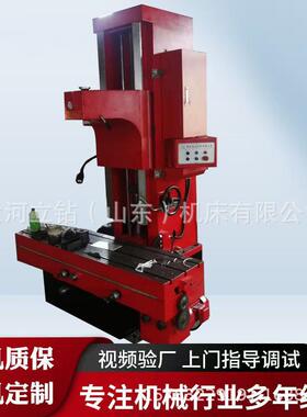厂家T716立式金刚镗床汽车发动机缸体镗缸机