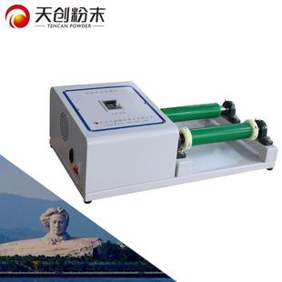 实验用河北卧式 5L滚筒研磨仪南大生产厂家 滚筒式 球磨机QM