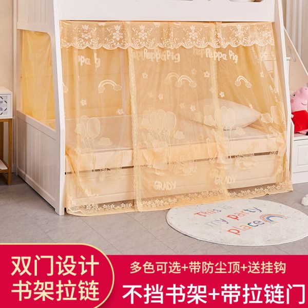 上下子母床蚊帐下铺专用梯形双层床实木床双门不挡书架1.2m1.5m床