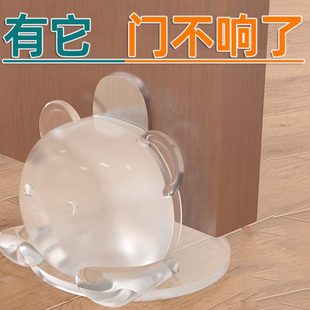 强磁地吸门阻器固定门防碰撞神器 家用防撞门挡防盗门吸免打孔新款