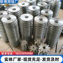 不锈钢链轮3分4分5分08B单双排输送机械工业传动链轮齿轮配件大全