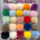 鞋 5厘米水貂毛球diy材料古风中式 服装 帽配件儿童饰品发饰手工毛球