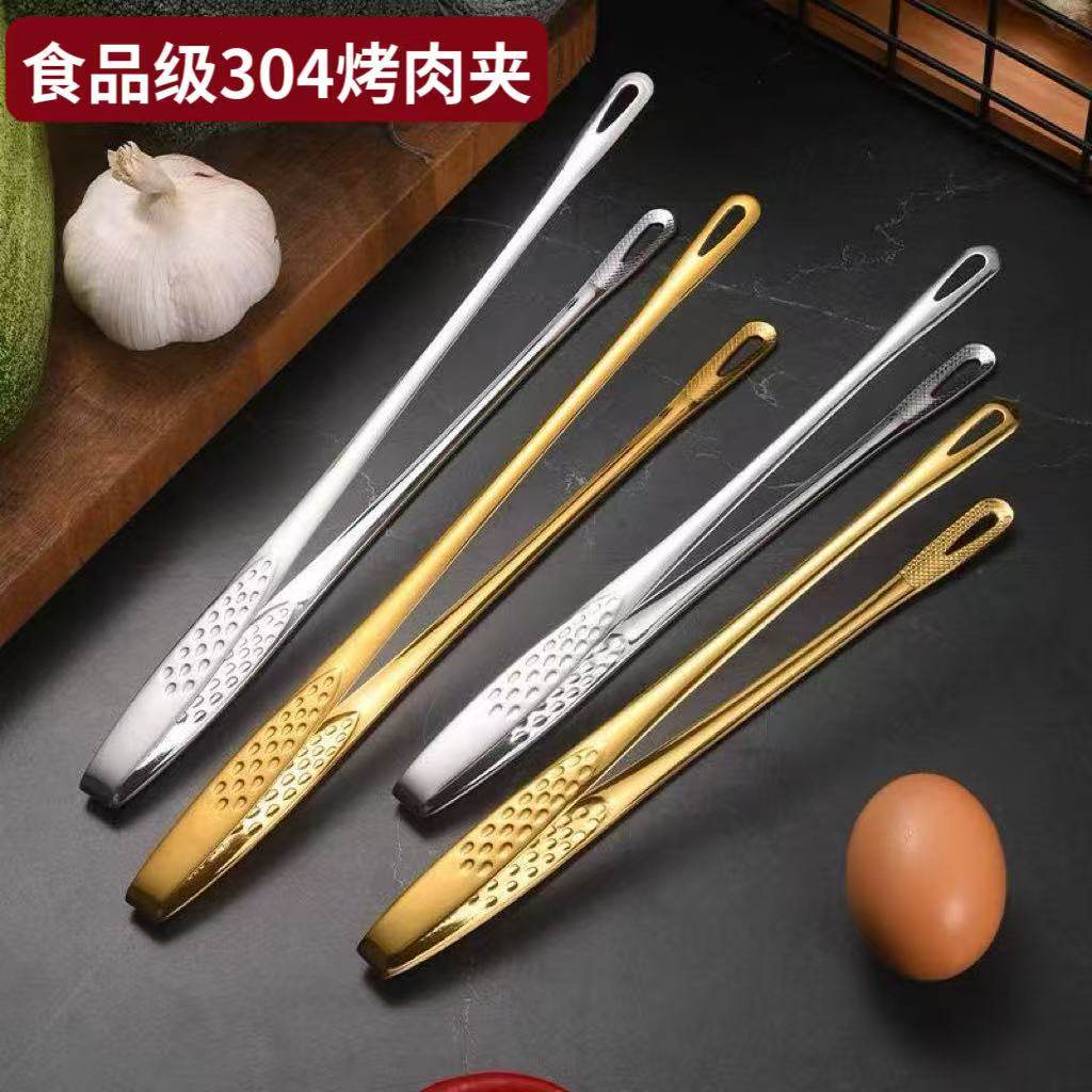 304不锈钢草莓烤肉夹烧烤夹日式食物夹牛排夹加长面包夹寿司夹子,厨房/烹饪用具,烧烤夹/叉/铲/针,淘宝优惠券,粉丝福利购,淘宝优惠卷