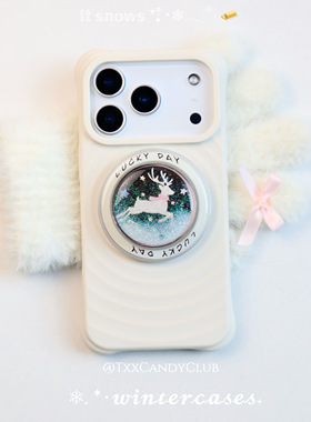 TXXC·适用华为pura80pro+新小米/苹果17Promax波漾磁吸手机壳麋鹿泡泡骚支架软糯液态硅胶磁吸充电p70不发黄