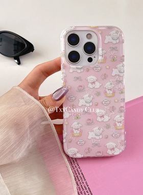 TXXC·裸粉甜品小羊适用华为pura70pro+手机壳可爱粉色苹果16pro双层新款14 15防摔mate60pro手机壳挂绳