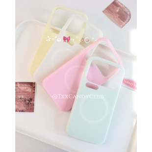 15磁吸液态硅胶马卡龙色系糯感华为mate80pro不发黄手机壳防摔苹果17promax 小米17promax TXXC 果冻磁吸