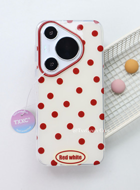 TXXC ·韩系清新红波点适用华为mate60pro+手机壳mate70双层pura80pro亮面手机壳简约清晰防摔韩风pura70女款