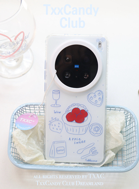 TXXC苹果线条篮子定制适用于oppofindx8手机壳双层亮面imd