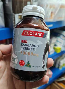 澳洲Ecoland袋鼠精胶囊进口雄风片男士肾活力精力提升保健品正品