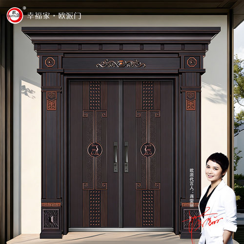 欧派别墅大门双开门家用农村自建房入户门新中式庭院进户铸铝门