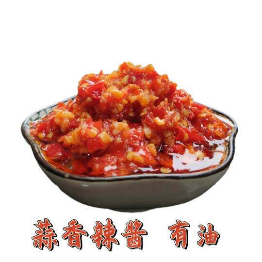 黄山西递宏村老街蒜蓉辣椒酱三姐剁椒酱菜下饭菜咸菜徽乡味满包邮
