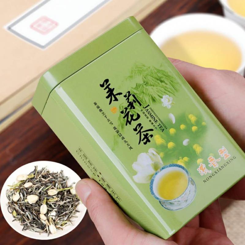 一份2罐 茉莉花福建新茶浓香型绿茶加茉莉花茶叶散装罐装品鉴装