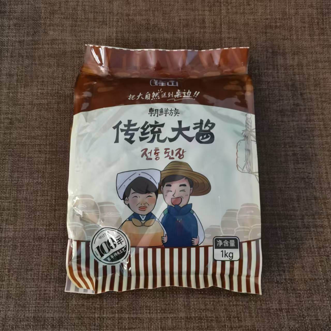 延边朝鲜族传统大酱锋山大酱2斤袋装臭酱做大酱汤酱韩餐常用酱