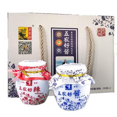 兰考特产五农好酱 农家手工制作 黄豆酱辣椒酱礼盒230gx2瓶拌饭酱