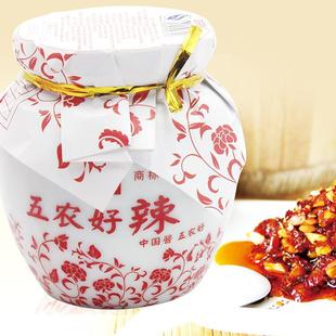 兰考特产五农好辣花生油辣椒下饭菜馒头蘸酱调味辣椒油香辣味200g