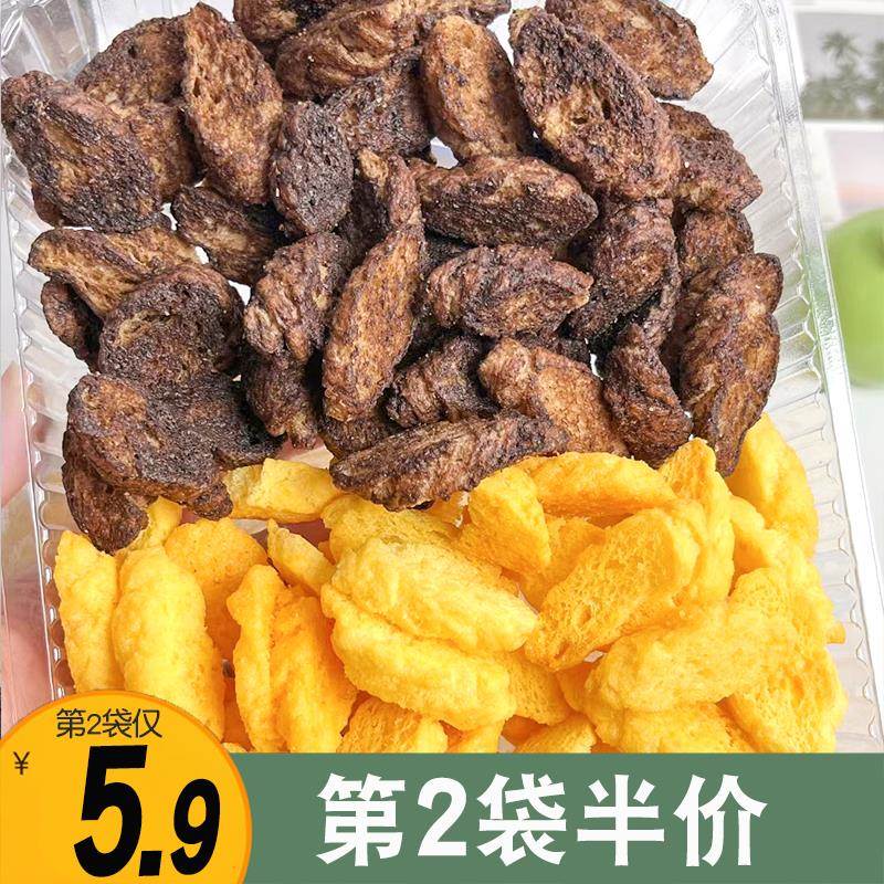 巧克力控常买！黑巧克力面包脆片 咖啡伴侣 芝士味面包脆酥到掉渣