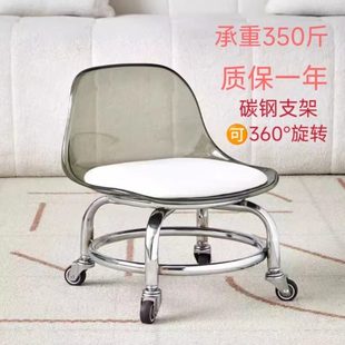 凳轮亚克力矮凳带静音小凳子家用客厅儿童靠背椅子 滑轮万向轮换鞋