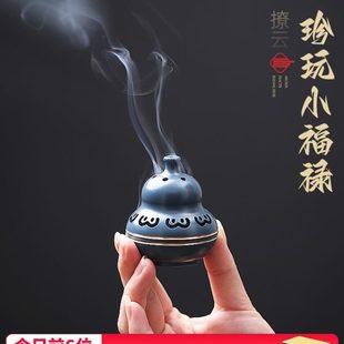 珍迷你葫芦家用室内檀香炉小号香薰炉香插香底座焚香 纯铜香炉袖