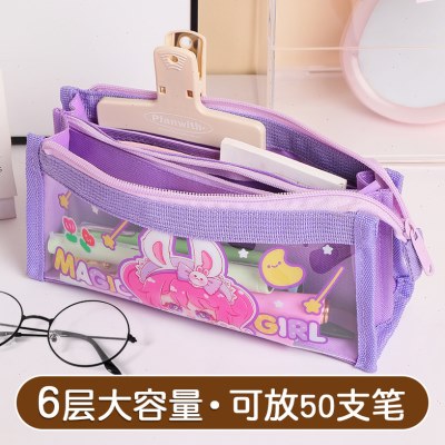 透明笔袋文具盒可ins大容量用考试简约纯色笔袋文具袋六层中学生