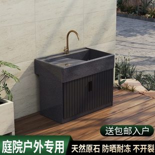 整石大理石室外庭院带搓板洗手盆一体洗衣池阳台水池家用台盆户外