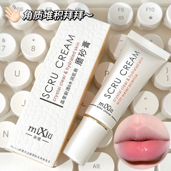 去角质凝胶修ui唇ix透明m纹米唇