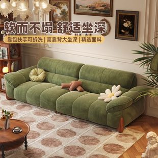 复古客厅钢琴键沙发中古风布艺沙发小户型奶油北欧风直排沙发 法式