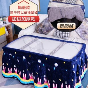 电加厚茶几桌桌火长方形罩暖取暖罩子罩新款 烤子炉桌布电烤冬季 套