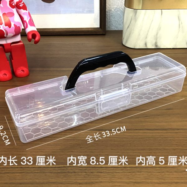 30厘米长优质便携透明手提长方形塑料小学生毛笔工具书法笔盒毛毡