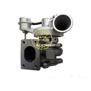 庆铃五十铃600P涡轮增压器增压机国五4KH1CN5HS货车轻卡5351166