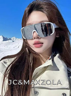 骑行护目镜眼镜防晒女运动防紫外线登山滑雪户外防风墨镜男自行车