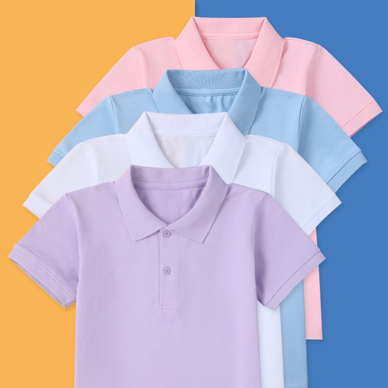 儿童校服短袖T恤POLO衫浅紫色