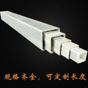 镀锌矩形管2x4长方管钢材方钢型材管材3x5铁矩形管钢管4x6架子管
