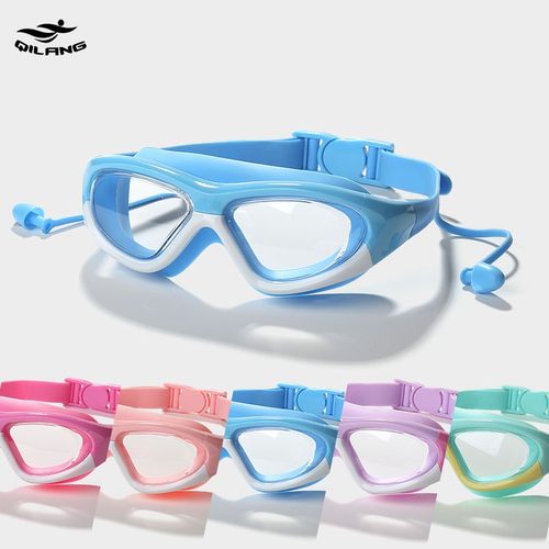 游泳眼镜儿童2021新款防水防雾潜水镜高清连体耳塞男Y童女童游泳