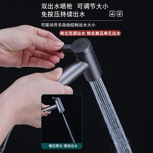 高压增压马桶伴侣冲洗喷枪一进二出卫生间厕所妇R洗器水龙头冲水