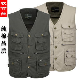 中老年户外春秋多口袋男士 背Z心记者钓 摄影全棉马夹纯棉马甲男式