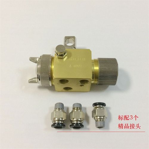 RUJIN瑞劲吸塑机 A1o00喷枪 A-100喷头 A100T压铸酒精泠却雾化喷
