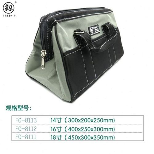 福冈工具b箱大码帆布手提式工具包便携多功能工具兜电工维修收纳