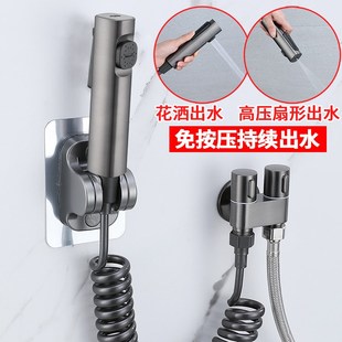 马桶冲洗喷枪水龙头n妇洗器伴侣一进二出卫生间冲厕所高压增压花