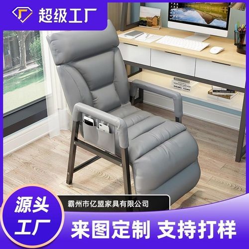 客厅会客沙发椅北欧懒人靠背椅单人沙发椅卧室沙发床阳台休闲躺椅