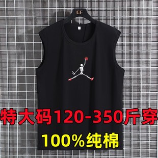 运动汗衫 300斤胖子加肥加大码 无袖 薄款 特大号12XL 背r心纯棉男夏季