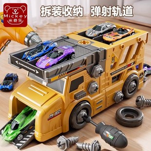 儿童可拆卸组装 宝 工程车玩具男孩动手益智拧螺丝刀维V修工具套装