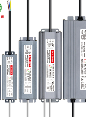220V转12V24V变压器LED超薄防水电源20W40W50W60W80W250XW300W灯