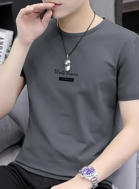 纯棉短袖t恤男式夏装薄款潮w流上衣服打底衫韩版半袖字母汗衫丅恤