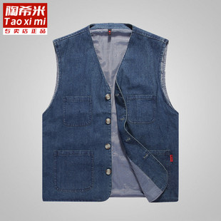 纯棉牛仔马夹爸爸坎肩外 背u心多口袋大码 中老年马甲男春秋季 薄款