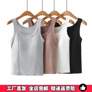 弹力螺纹带胸垫吊带背心女大尺码 内搭衣春 胖mm200斤免穿文胸无X袖