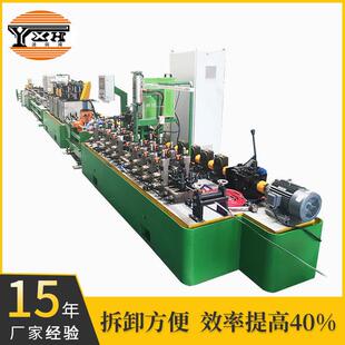 不锈钢制管机报价制管机制管速度快样式多价格低廉质量保障