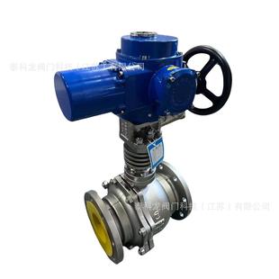 Q941Y 316S电动超高温法兰加长杆带散热片球阀